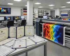 Baner, vinil xidmətləri