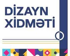 Dizayn xidməti