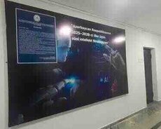 Baner vfinil xidməti