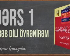 Ərəb dili kursları