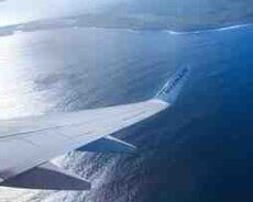 Aviabiletlərin sifarişi