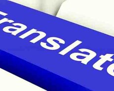 Tərcümə xidməti