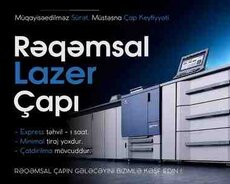 Lazer çap xidməti
