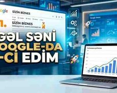 Seo xidməti