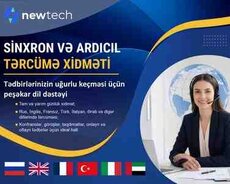 Sinxron və ardıcıl tərcümə xidməti