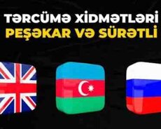 Tərcümə xidməti
