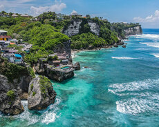 Bali səyahəti