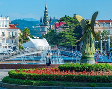 Batumi Martvili turu