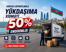 Yükdaşıma Xidməti