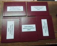Setem jurnalları və bütün jurnallar qanunvericilik tələb ilə