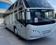 Ən Ucuz Avtobus sifarişi