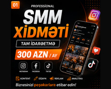 Smm xidməti