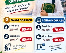Ərəb dili hazırlığl
