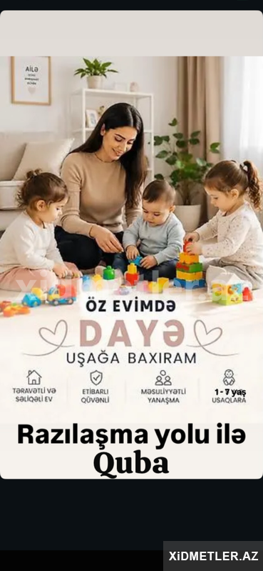 Dayə Quba Dayə Quba